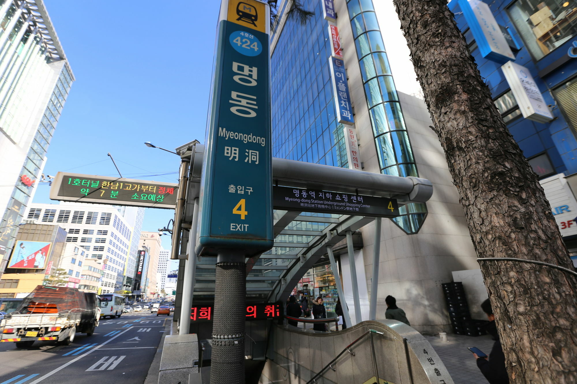 Philstay Myeongdong Boutique Female Σεούλ Εξωτερικό φωτογραφία
